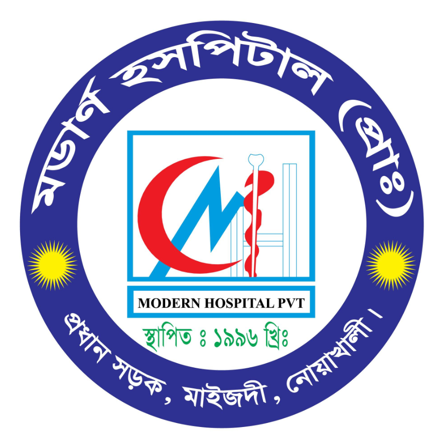 Modern Hospital